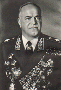 маршал  Советского Союза Г.К.Жуков